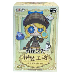 Identity V Crafter's Workshop Truth And Inference Series  Blind Box Mini Figure