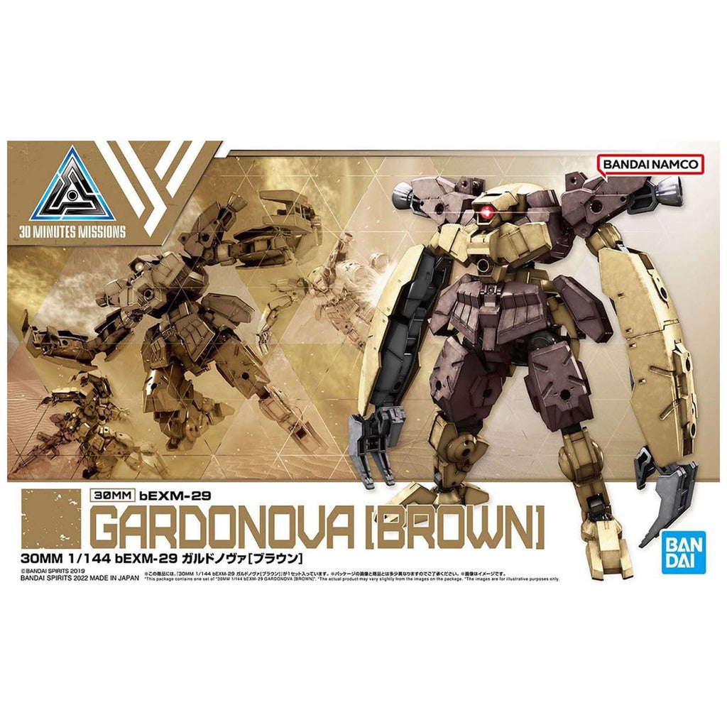 Bandai 30 Minutes Missions bEXM-29 Gardonova Brown 144th Scale Model Kit - Radar Toys