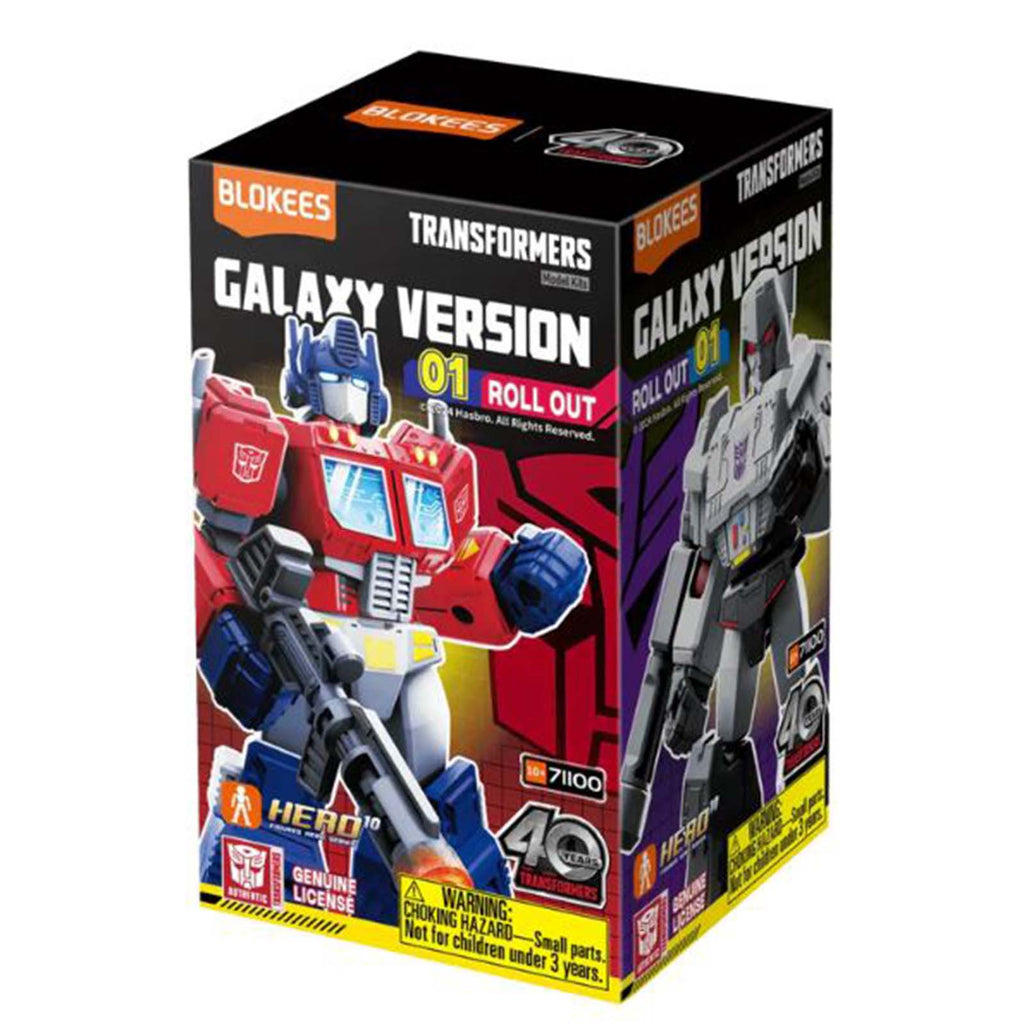 Blokees Transformers Galaxy Version 01 Roll Out Single Blind Box Figure - Radar Toys