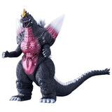 Bandai Godzilla Movie Monster Series Space Godzilla Figure - Radar Toys