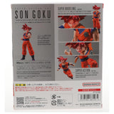 Bandai Dragon Ball Super SHFiguarts Super Saiyan God Son Goku Saiyan God Of Virtue Figure - Radar Toys
