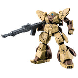 Bandai 30 Minute Mission bEXM-28 Revernova Brown 1:144 Scale Gundam Model Kit - Radar Toys