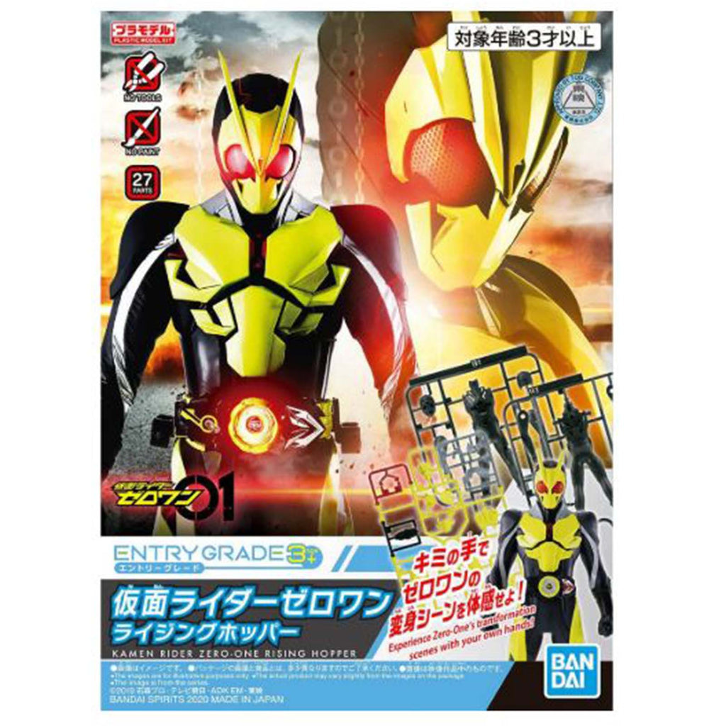 Bandai Kamen Rider Entry Grade Kamen Rider Zero-One Rising Hopper Model Kit - Radar Toys