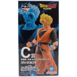 Bandai Dragon Ball Z Masterlise Son Gohan Future Dueling To The Future Ichibansho Figure - Radar Toys