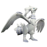Bandai Pokemon Reshiram Hobby Model Kit - Radar Toys