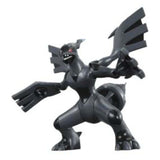 Bandai Pokemon Zekrom Hobby Model Kit - Radar Toys