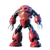 Bandai Gundam MG Char's Z'Gok Mobile Suit Gundam 1:144 Scale Model Kit - Radar Toys