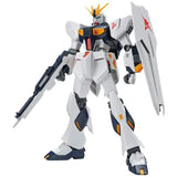 Bandai Universal Century Char's Counterattack Rx-93 Nu Gundam HG Gundam Model Kit - Radar Toys