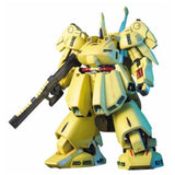 Bandai Z Gundam PMX-003 The O HG Gundam Model Kit - Radar Toys