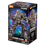 Blokees Transformers Classic Class Megatron 75 Piece Model Kit - Radar Toys