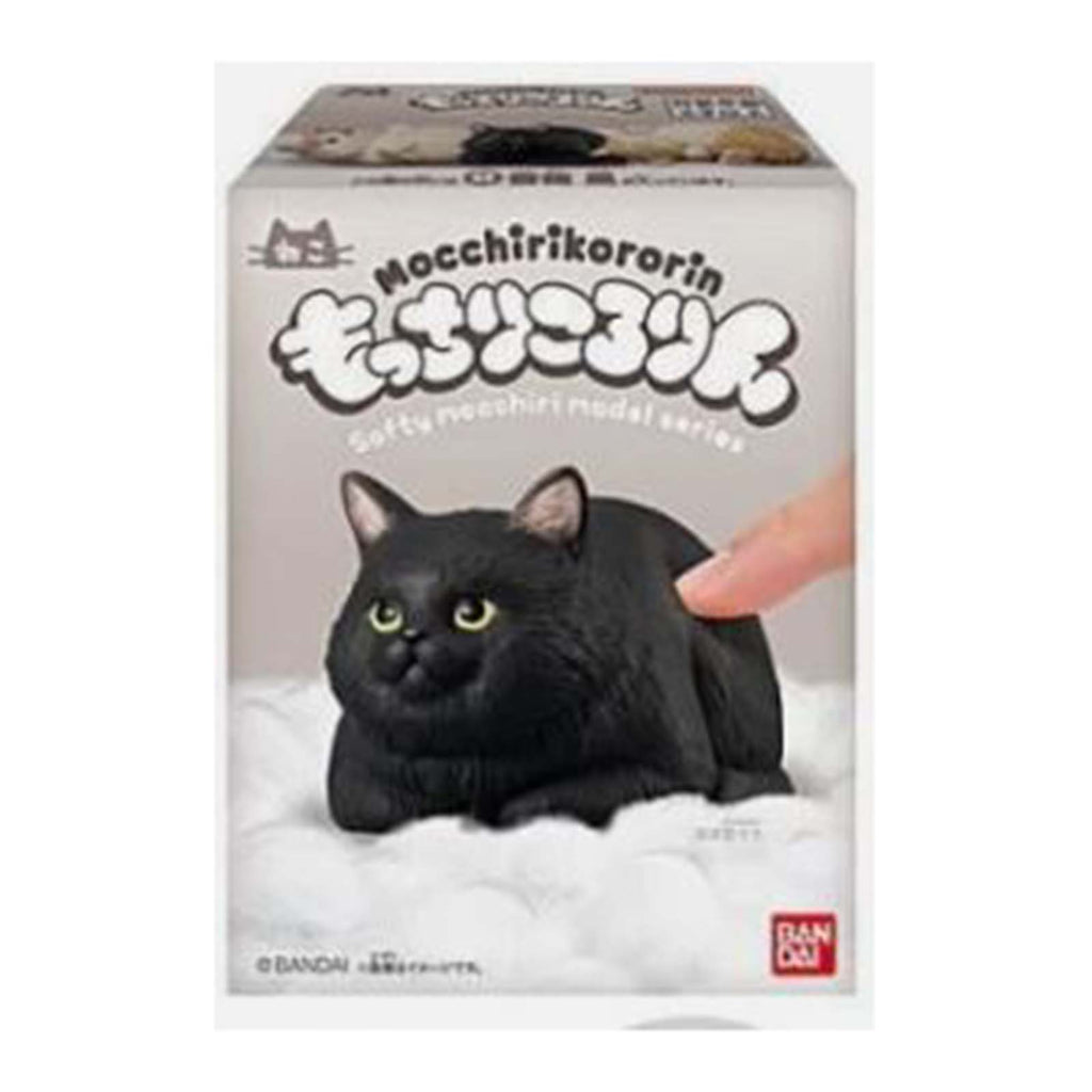 Bandai Mocchiri Kororin Cats Black Sitting Down Single Blind Box