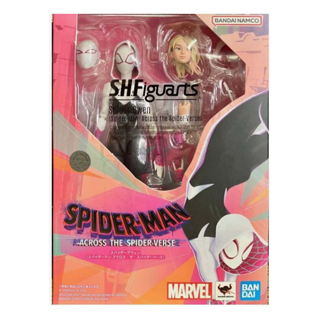 Bandai Spider-Man Across The Spider-Verse SHFiguarts Spider-Gwen Action Figure
