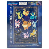 Ensky Pokemon Eevee Friends And The Stars In The Night Sky 300 Piece Artcrystal Jigsaw Puzzle - Radar Toys
