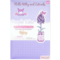 Hands Craft Sanrio Hello Kitty And Friends Kuromi Purple Lilac DIY 3D Wooden Flower Puzzle - Radar Toys