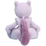 Pokemon Mewtwo 6 Inch Plush Figure - Radar Toys