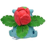 Pokemon Ivysaur 9 Inch Plush Figure - Radar Toys