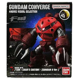 Bandai Shokugan Gundam Converge Movie Visual Selection MSM-07S Z'GOK Gundam II Version Figure