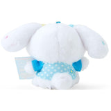 Sanrio Original Cinnamoroll Mascot 5 Inch Plush Keychain - Radar Toys