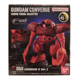 Bandai Shokugan Gundam Converge Movie Visual Selection MSM-03 GOGG Gundam II Version Figure