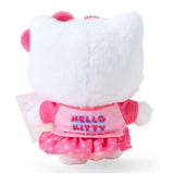 Sanrio Original Hello Kitty Rainbow Heart Dress Mascot 5 Inch Plush Keychain - Radar Toys