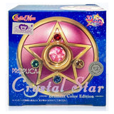 Bandai Pretty Guardian Sailor Moon R Tamashii Nations Proplica Crystal Star Brilliant Color Edition - Radar Toys