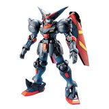 Bandai G Gundam MG Master Gundam 1:100 Scale Model Kit