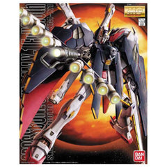 Bandai Crossbone Gundam MG Crossbone Gundam X-1 Full Cloth 1:100 Scale Model Kit - Radar Toys