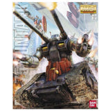 Bandai Gundam 0079 MG RX-75 Guntank 1:100 Scale Model Kit - Radar Toys