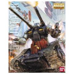 Bandai Gundam 0079 MG RX-75 Guntank 1:100 Scale Model Kit - Radar Toys