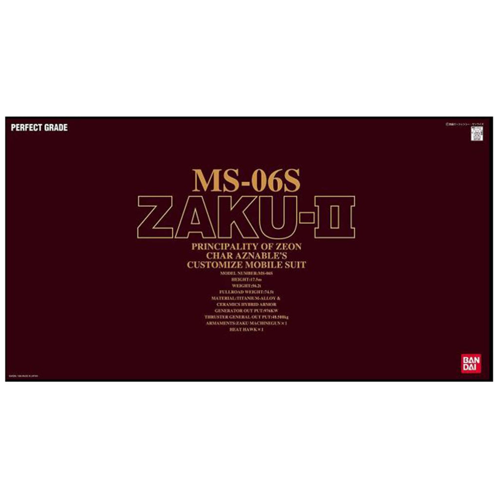 Bandai Gundam Universal Century PG MS-06S Char's Zaku II Model Kit