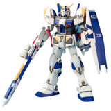 Bandai Gundam Encounters In Space MG Gundam RX-78-4 1:100 Scale Model Kit - Radar Toys