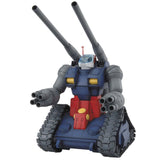 Bandai Gundam 0079 MG RX-75 Guntank 1:100 Scale Model Kit - Radar Toys