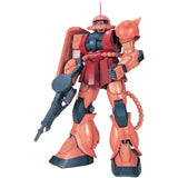 Bandai Gundam Universal Century PG MS-06S Char's Zaku II Model Kit - Radar Toys