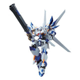 Bandai Super Robot Wars HG Weibritter Model Kit - Radar Toys