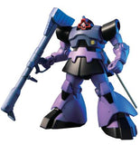 Bandai Mobile Suit Gundam HG Universal Century MS-09 Dom Rick-Dom 1:144 Scale Model Kit - Radar Toys