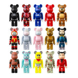 Medicom Be@rbricks Series 48 Blind Box Mini Figure - Radar Toys