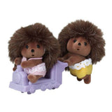 Calico Critters Pickleweeds Hedgehog Twins Figure Set CC2105 - Radar Toys