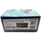 Final Fantasy Anniversary 2024 Collection Trading Card Set - Radar Toys