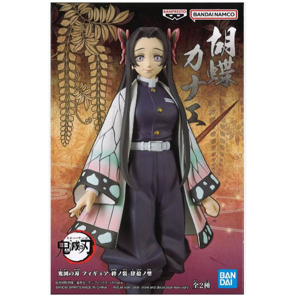 Bandai Demon Slayer Vol 40 B Kanae Kocho Figure