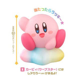 Bandai Kirby Friends Shokugan Kirby On Star Mini Figure - Radar Toys