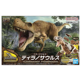 Bandai Plannosaurus Tyrannosaurus Model Kit - Radar Toys