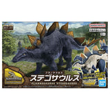 Bandai Plannosaurus Stegosaurus Model Kit - Radar Toys
