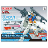 Bandai Mobile Suit Gundam Entry Grade RX-78-2 1:144 Scale Model Kit - Radar Toys