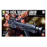 Bandai Gundam 0080 HGUC Gelgoog Jaegar 1:144 Scale Model Kit - Radar Toys