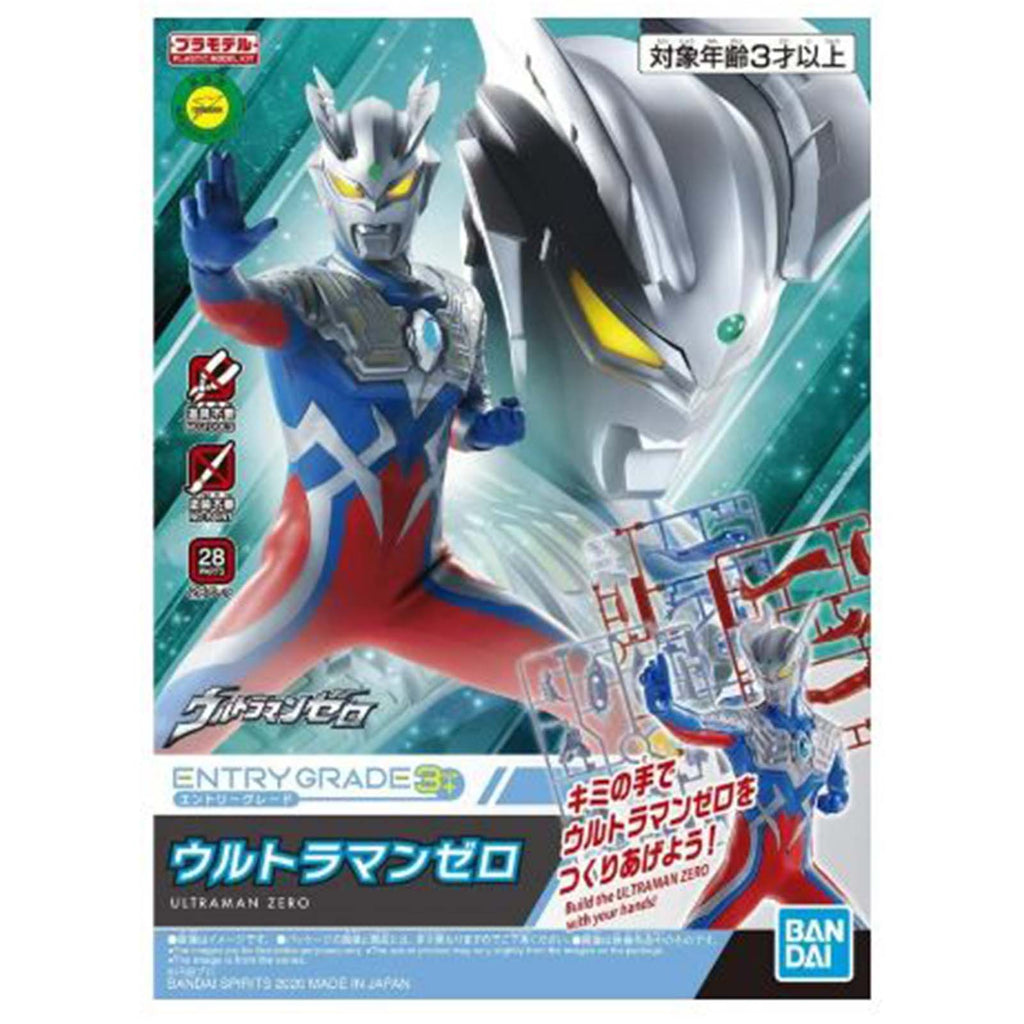 Bandai Ultraman Zero Entry Grade Ultraman Zero Model Kit