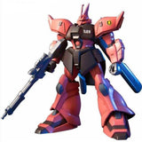 Bandai Gundam 0080 HGUC Gelgoog Jaegar 1:144 Scale Model Kit - Radar Toys