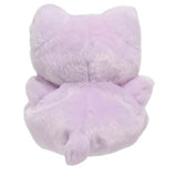 Aurora Palm Pals Tasty Peach Taro Meowchi 5 Inch Plush Figure - Radar Toys