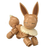 MEGA Pokemon Eevee 24 Piece Building Set - Radar Toys