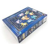 Ensky Pokemon Eevee Friends And The Stars In The Night Sky 300 Piece Artcrystal Jigsaw Puzzle - Radar Toys