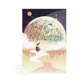 Janod Earth Dream 1500 Piece Jigsaw Puzzle - Radar Toys